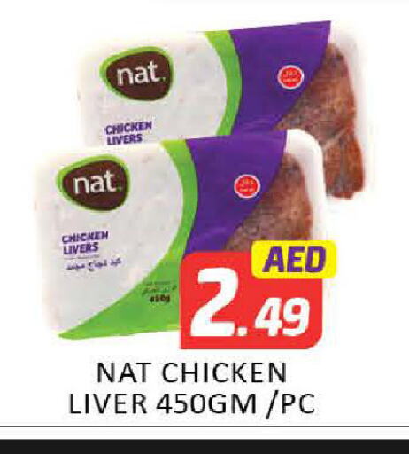 Mango available at Mango Hypermarket LLC in UAE - Dubai