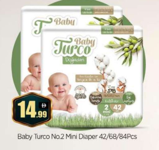 available at BIGmart in UAE - Abu Dhabi