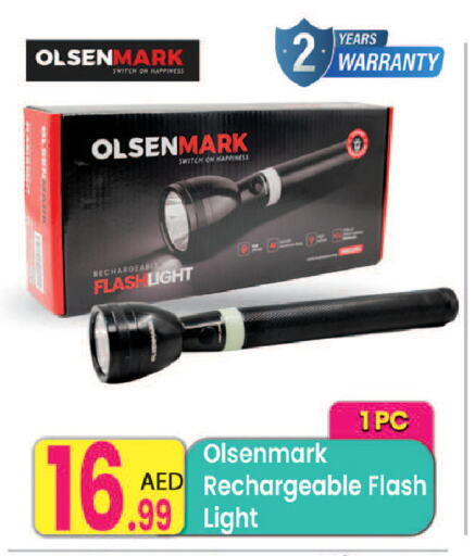 available at مركز كل يوم in الإمارات العربية المتحدة , الامارات - رَأْس ٱلْخَيْمَة