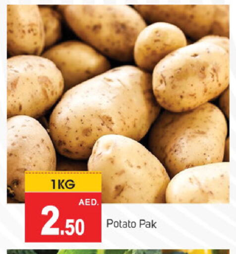 بطاطا available at سوق طلال in الإمارات العربية المتحدة , الامارات - الشارقة / عجمان