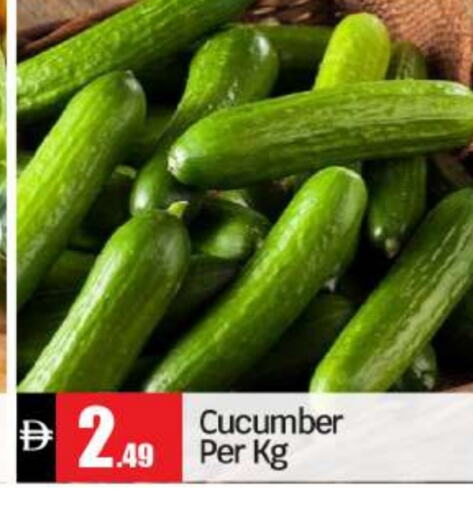 Cucumber available at BIGmart in UAE - Abu Dhabi