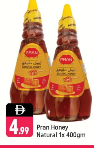 PRAN Honey available at Shaklan  in UAE - Dubai
