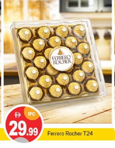 FERRERO ROCHER available at TALAL MARKET in UAE - Abu Dhabi