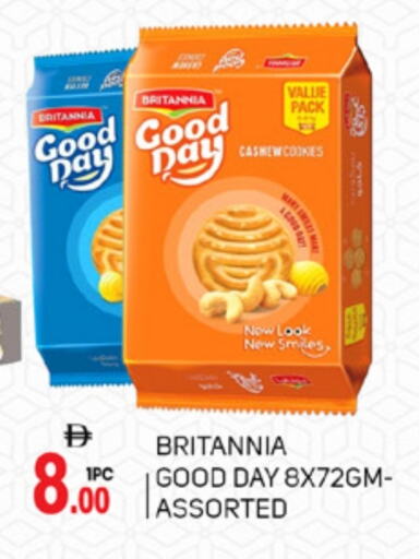 BRITANNIA available at TALAL MARKET in UAE - Abu Dhabi