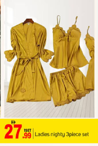 ملابس نسائية in سوق طلال, UAE Offers - الإمارات العربية المتحدة available at سوق طلال in الإمارات العربية المتحدة , الامارات - دبي
