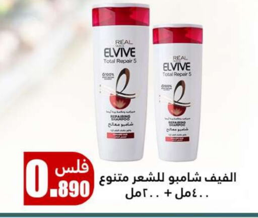 available at شركة سوق ميم المركزي  in الكويت - مدينة الكويت