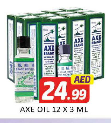 AXE OIL available at Mango Hypermarket LLC in UAE - Dubai