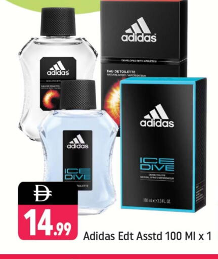Adidas available at Shaklan  in UAE - Dubai