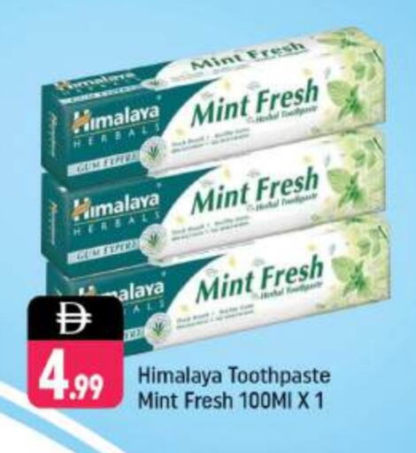 HIMALAYA Toothpaste available at Shaklan  in UAE - Dubai
