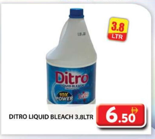 Bleach available at Grand Hyper Market in UAE - Abu Dhabi