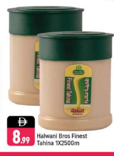 Tahina & Halawa available at Shaklan  in UAE - Dubai