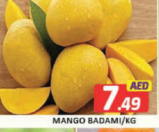 Mangoes available at Mango Hypermarket LLC in UAE - Dubai