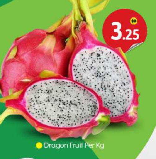 Dragon fruits available at BIGmart in UAE - Dubai