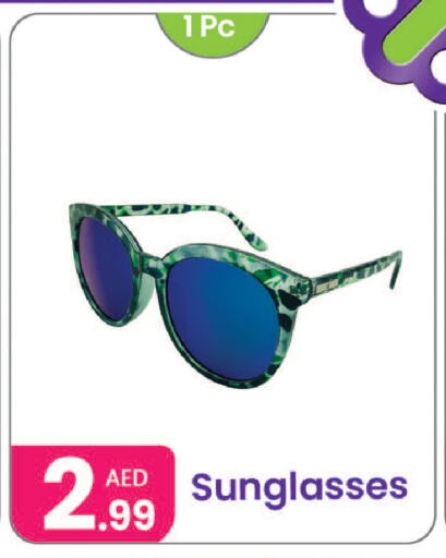 available at Al Nahda Gifts Center in UAE - Dubai