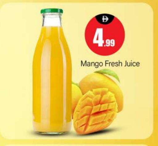 العصائر و المشروبات in بيج مارت, UAE Offers - الإمارات العربية المتحدة Mango available at بيج مارت in الإمارات العربية المتحدة , الامارات - أبو ظبي
