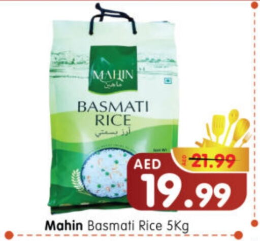 Basmati / Biryani Rice available at Al Madina Hypermarket in UAE - Abu Dhabi