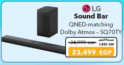 Accessories - Electronics in Sharaf DG , Egypt Offers - Egypt LG Speaker available at Sharaf DG in Egypt - Cairo