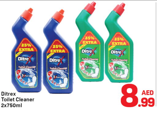 Toilet / Drain Cleaner available at Day to Day Department Store in UAE - Dubai