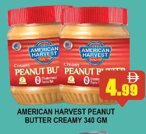 AMERICAN HARVEST Peanut Butter available at AL MADINA (Dubai) in UAE - Dubai