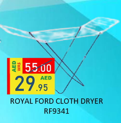Dryer Stand available at ROYAL GULF HYPERMARKET LLC in UAE - Abu Dhabi