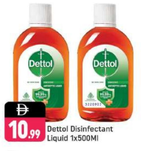 DETTOL Disinfectant available at Shaklan  in UAE - Dubai