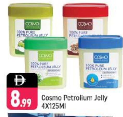 Petroleum Jelly available at Shaklan  in UAE - Dubai