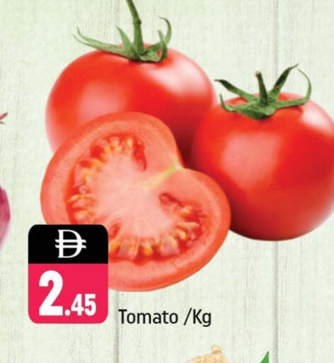 Tomato available at Shaklan  in UAE - Dubai