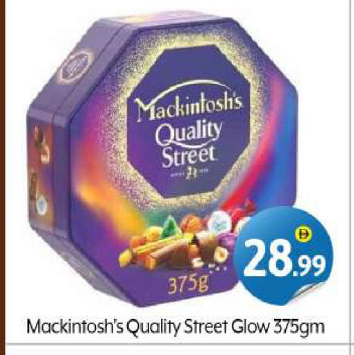 Chocolates & Candies in BIGmart, UAE Offers - United Arab Emirates QUALITY STREET available at BIGmart in UAE - Dubai