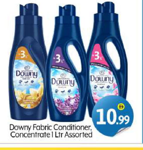 DOWNY Softener available at BIGmart in UAE - Dubai