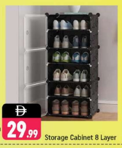 Household Essentials in Shaklan , UAE Offers - United Arab Emirates available at Shaklan in UAE - Dubai