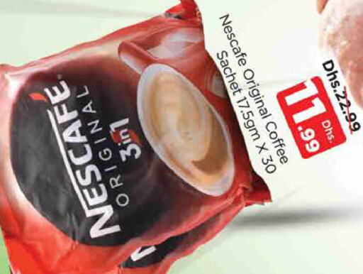 نسكافيه Coffee 3in1 available at المدينة in الإمارات العربية المتحدة , الامارات - دبي