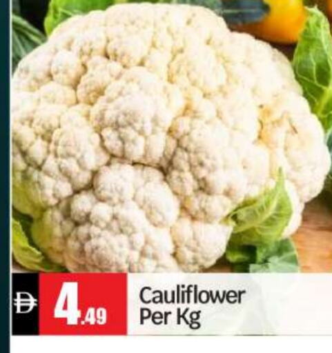 Cauliflower available at BIGmart in UAE - Abu Dhabi