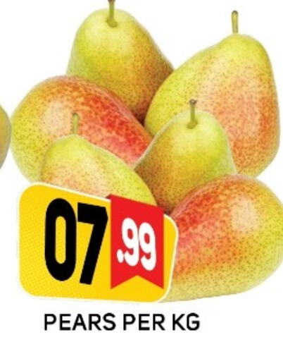 available at داي لايف هايبرماركت in الإمارات العربية المتحدة , الامارات - دبي