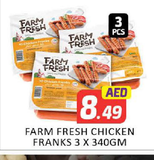 FARM FRESH Chicken Franks available at Mango Hypermarket LLC in UAE - Dubai