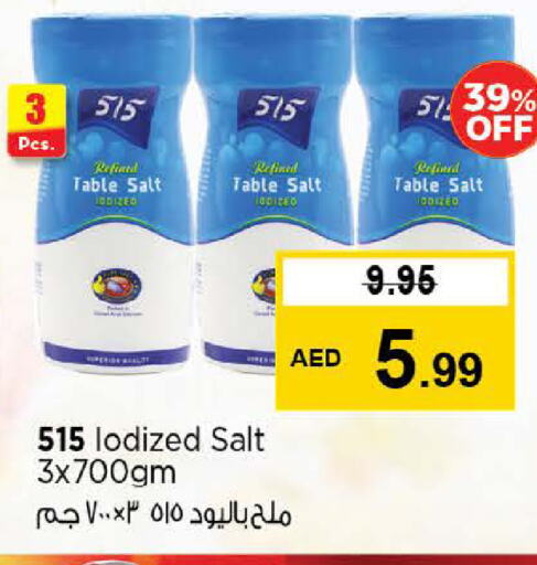 515 Salt available at Nesto Hypermarket in UAE - Abu Dhabi