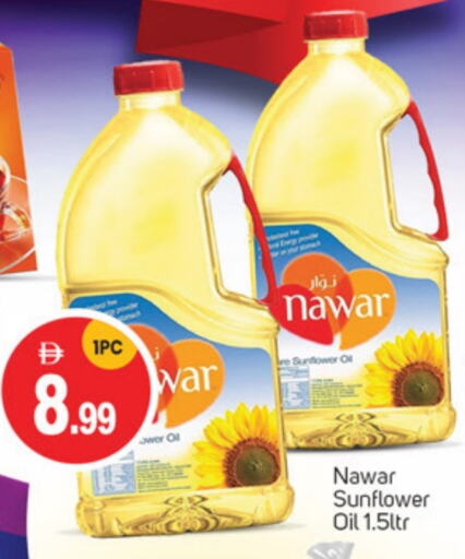 NAWAR Sunflower Oil available at TALAL MARKET in UAE - Abu Dhabi