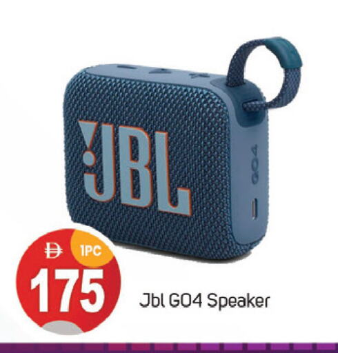 JBL Speaker available at TALAL MARKET in UAE - Dubai