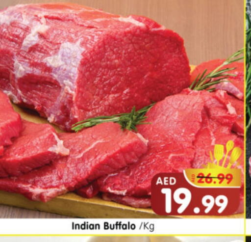 Buffalo available at Al Madina Hypermarket in UAE - Abu Dhabi