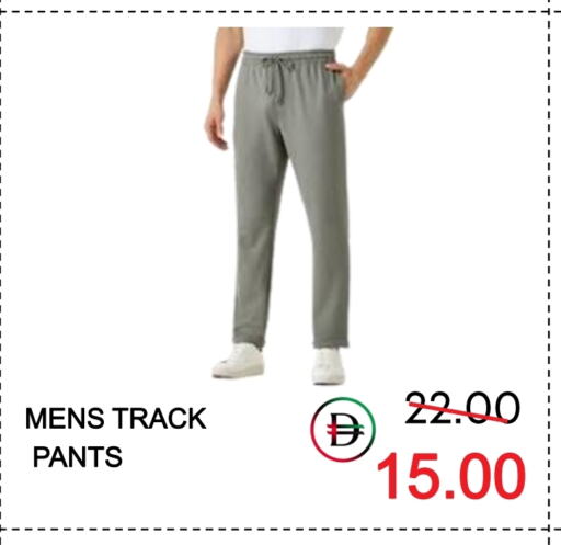 Sports Wear in ROYAL GULF HYPERMARKET LLC, UAE Offers - United Arab Emirates available at ROYAL GULF HYPERMARKET LLC in UAE - Abu Dhabi
