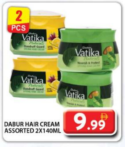 VATIKA Hair Cream available at Grand Hyper Market in UAE - Dubai