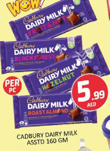 CADBURY available at Al Madina  in UAE - Dubai