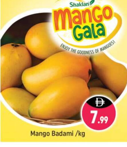 Mangoes available at Shaklan  in UAE - Dubai