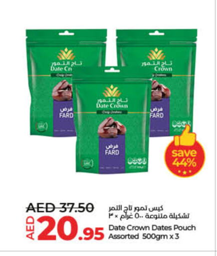 Dried Fruits & Dates in Lulu Hypermarket, UAE Offers - United Arab Emirates Date available at Lulu Hypermarket in UAE - Umm al Quwain