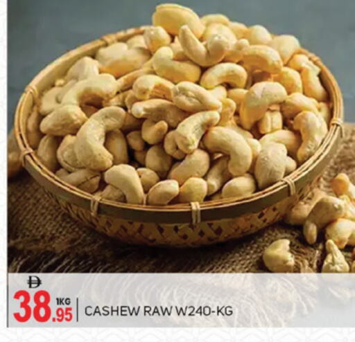 Dried Fruits & Dates in TALAL MARKET, UAE Offers - United Arab Emirates available at TALAL MARKET in UAE - Abu Dhabi