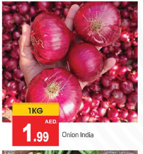 بصل from India available at سوق طلال in الإمارات العربية المتحدة , الامارات - الشارقة / عجمان