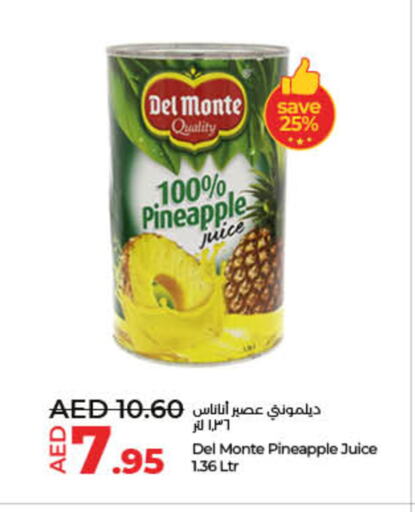 Pineapple available at Lulu Hypermarket in UAE - Umm al Quwain