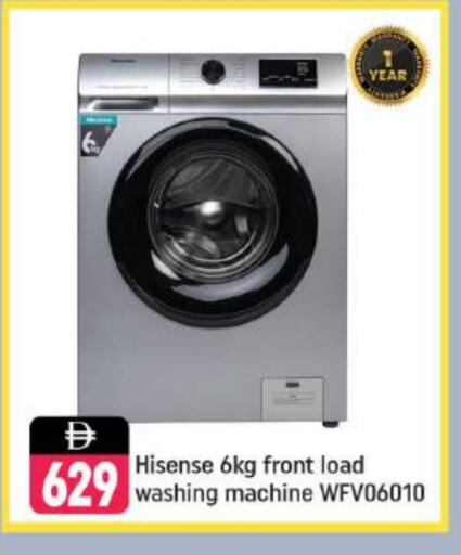HISENSE Washing Machine available at Shaklan  in UAE - Dubai