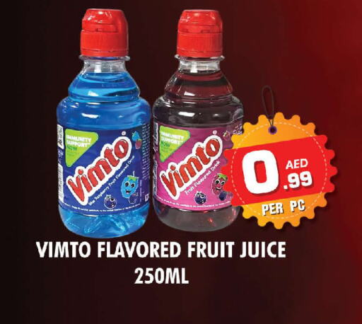 فيمتو available at نايت تو نايت in الإمارات العربية المتحدة , الامارات - دبي