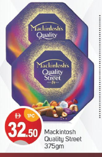 Chocolates & Candies in TALAL MARKET, UAE Offers - United Arab Emirates QUALITY STREET available at TALAL MARKET in UAE - Sharjah / Ajman