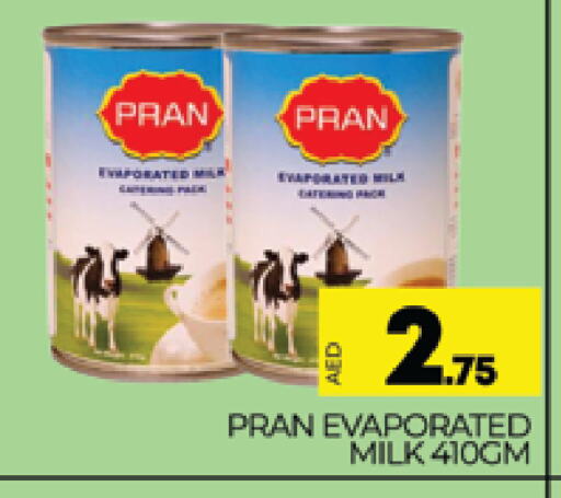 بران حليب مبخر available at المدينة in الإمارات العربية المتحدة , الامارات - دبي